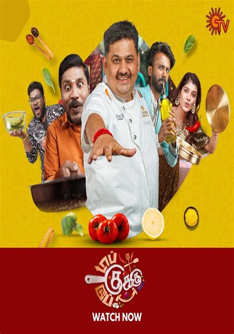 top cooku dupe cooku episode 1 watch online free|dupe cooku full episodes free.